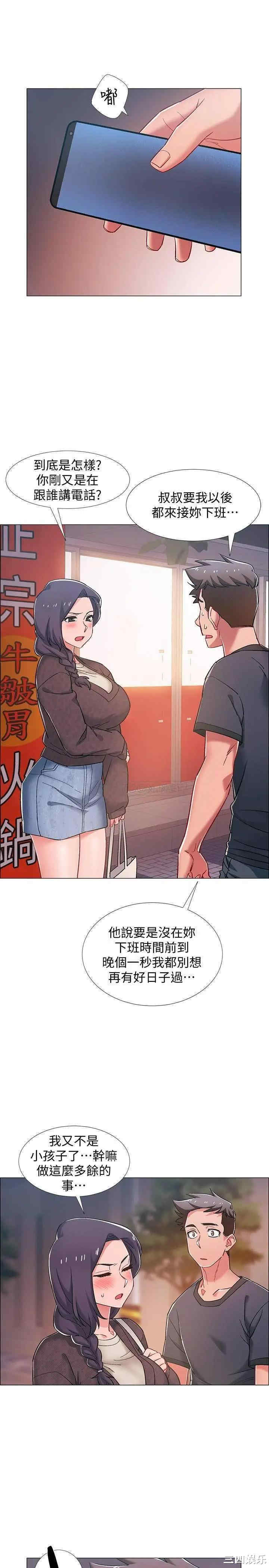 第22张