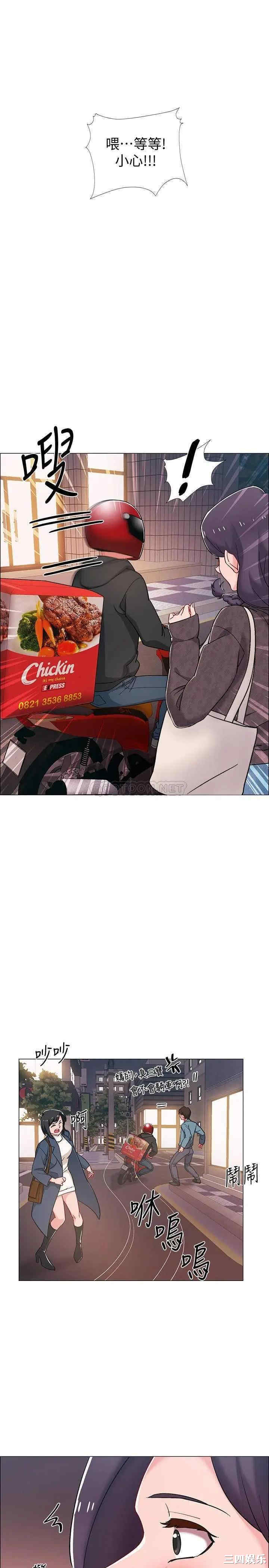 第24张