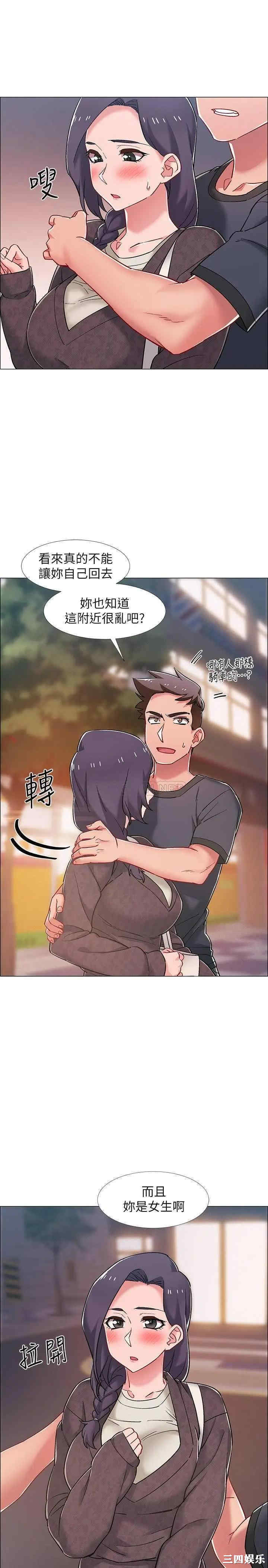 第26张