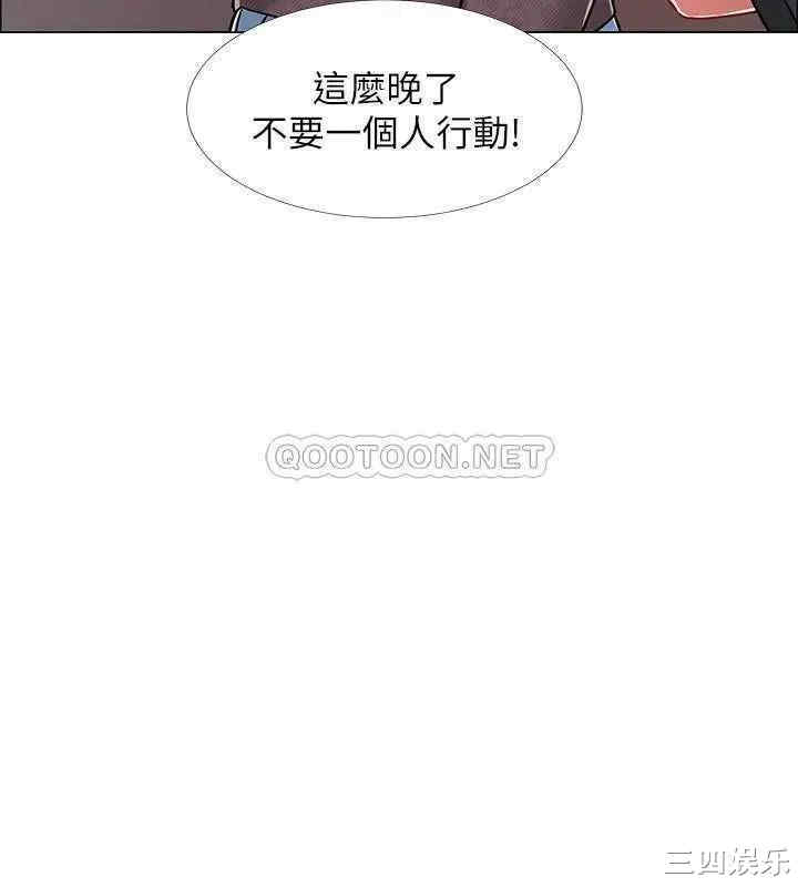 第27张