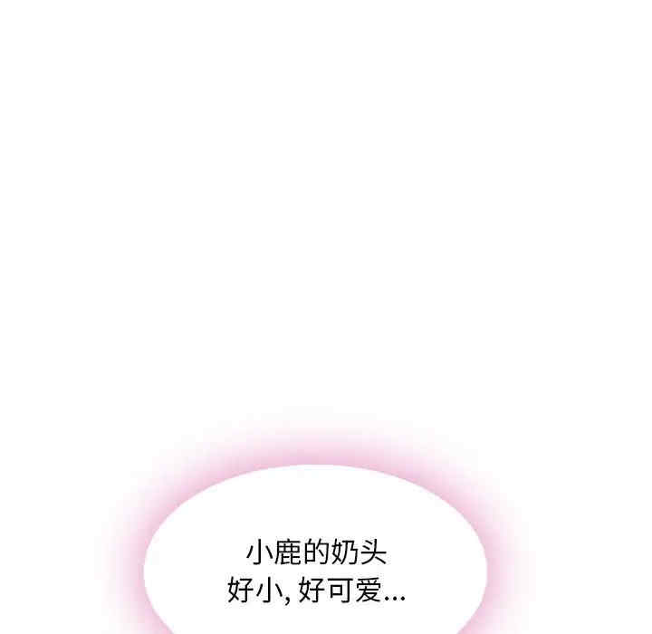 第152张