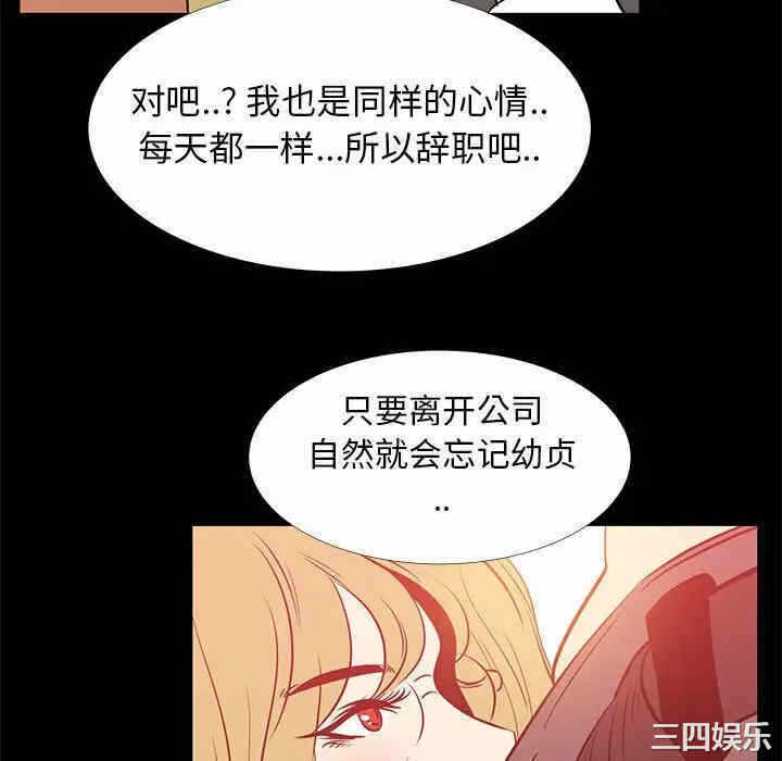 第99张