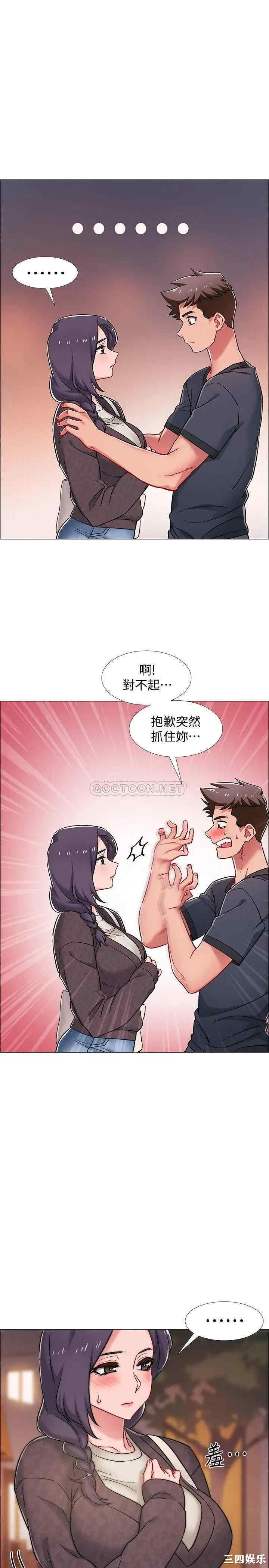 第28张
