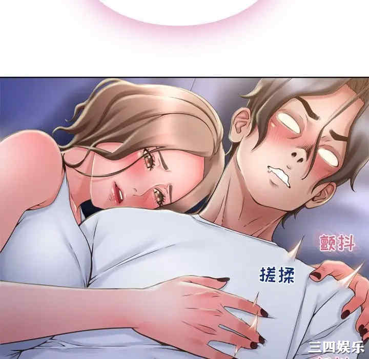 第154张