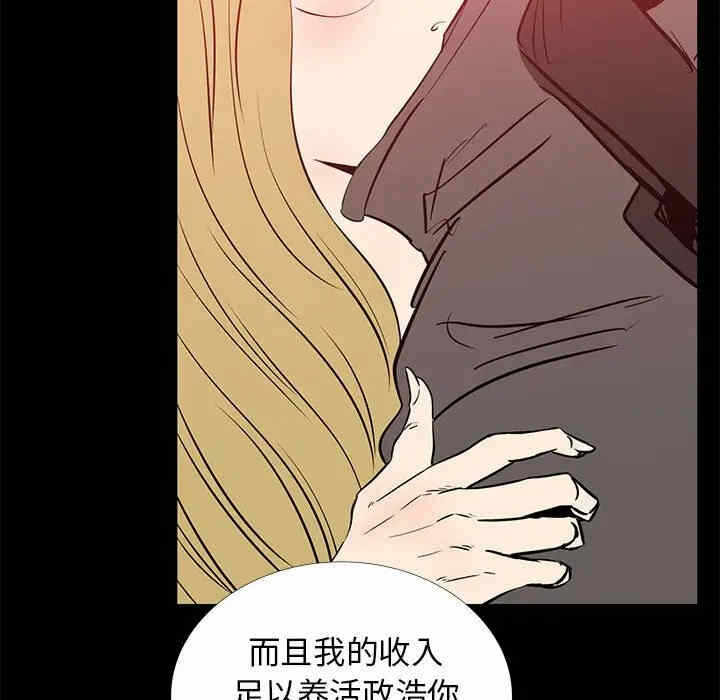 第100张