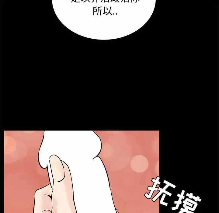 第101张