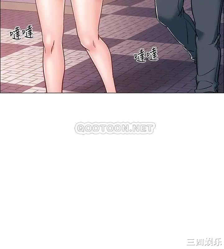 第31张