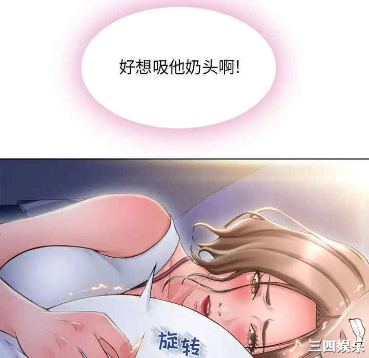 第167张