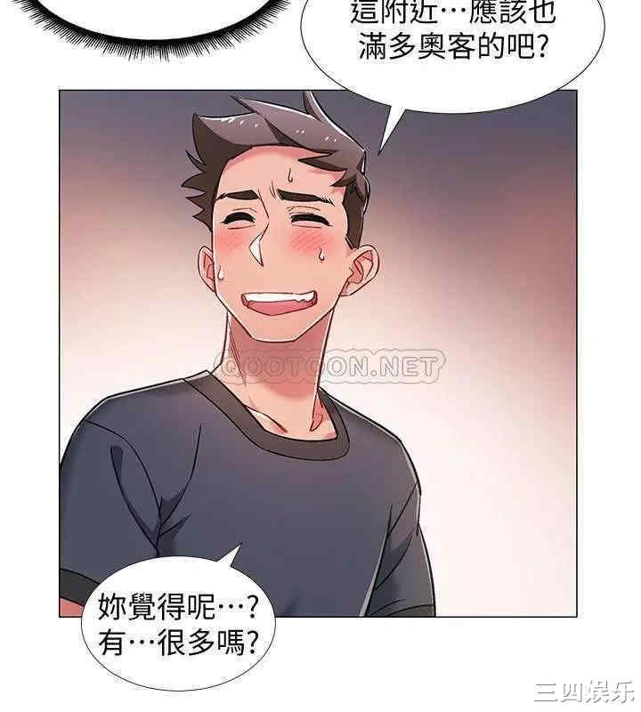 第33张