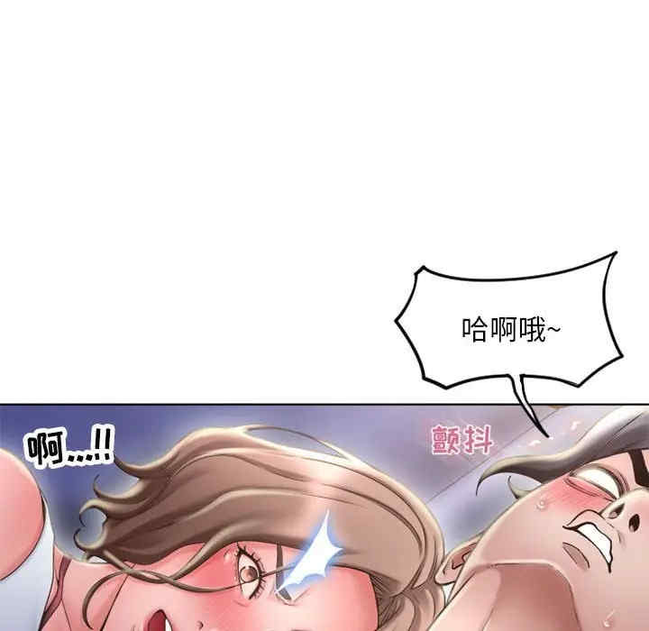 第176张