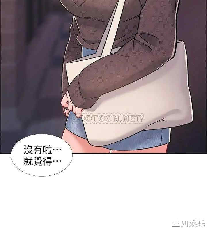 第35张