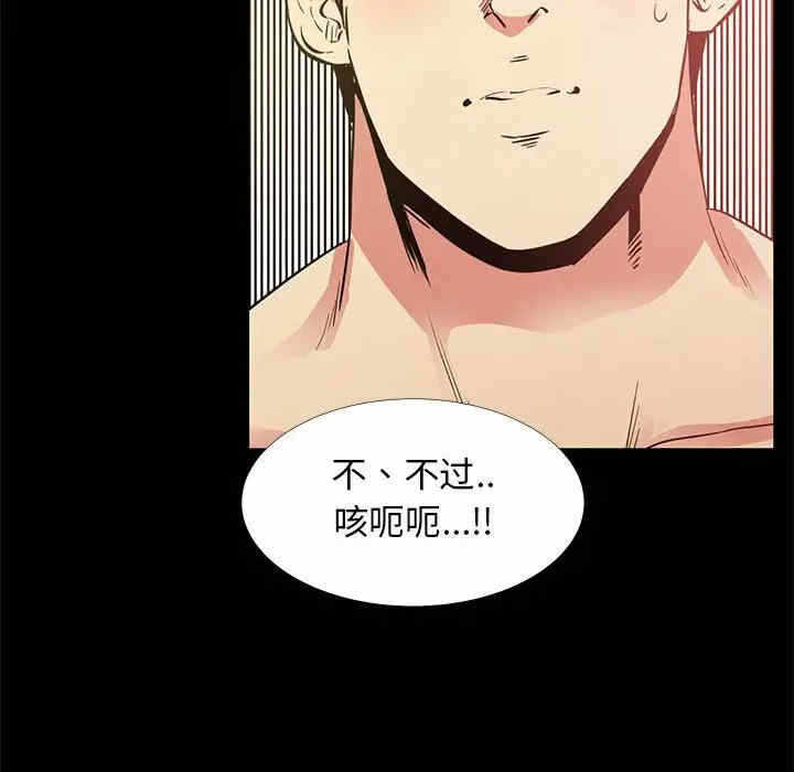第107张