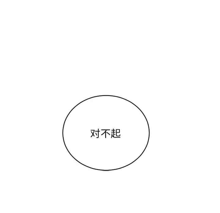第6张