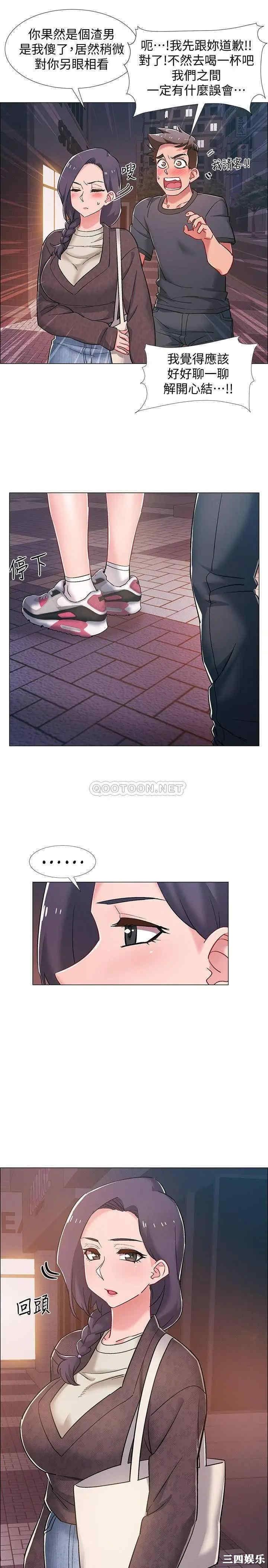 第42张