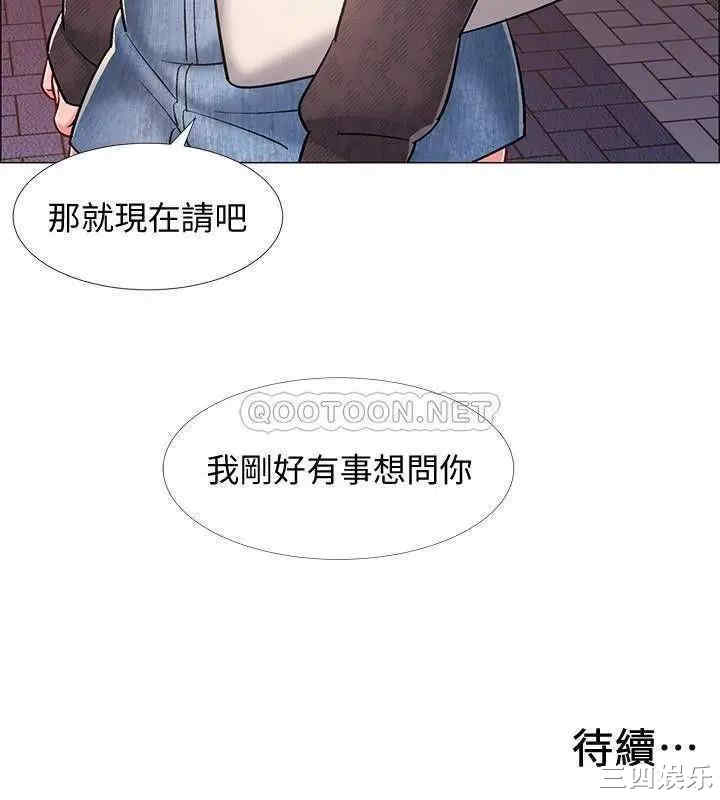 第43张