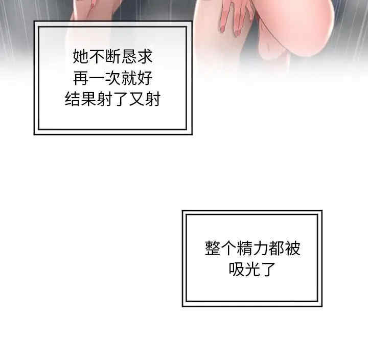 第53张