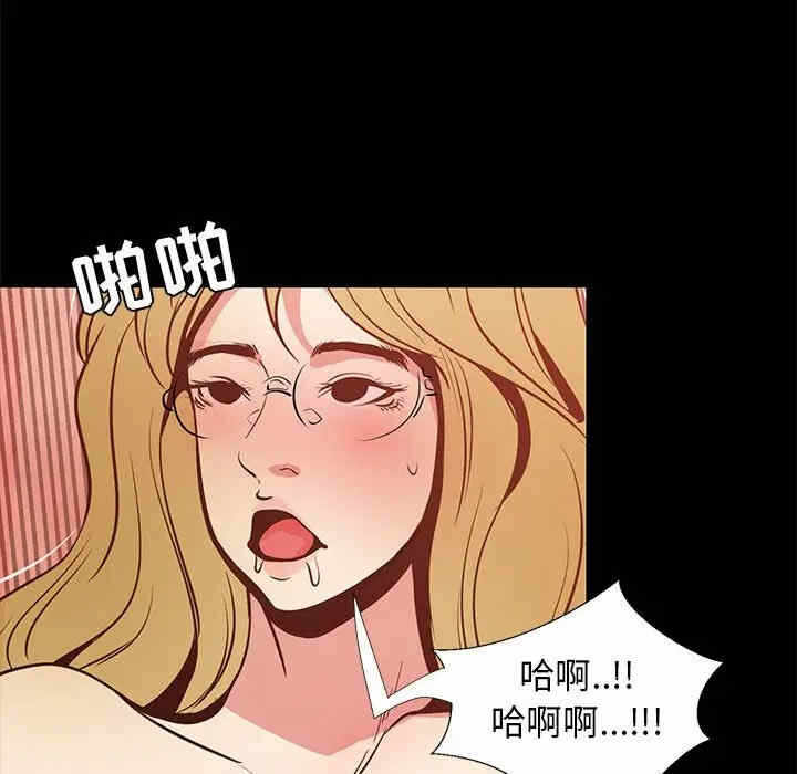 第18张