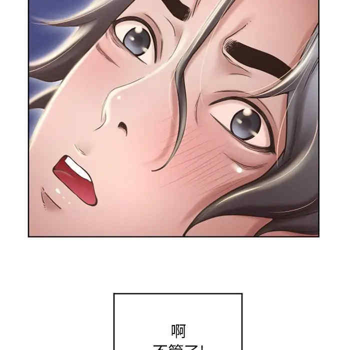 第94张
