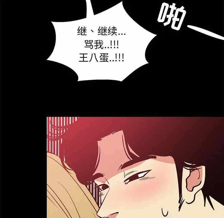 第30张