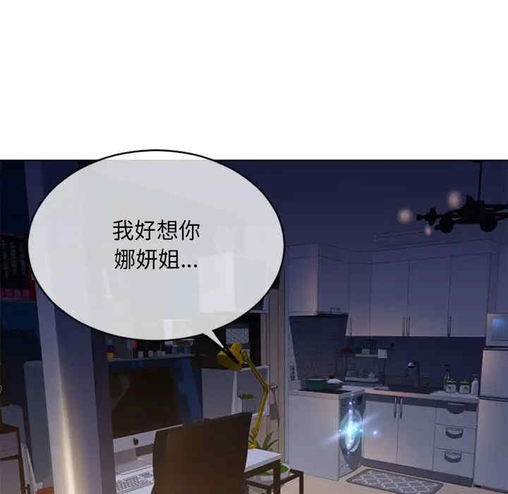 第115张