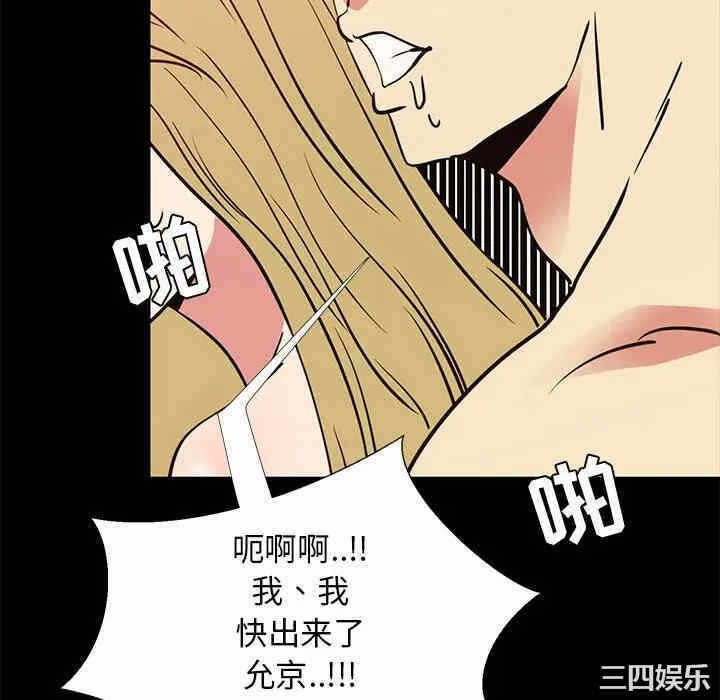第31张
