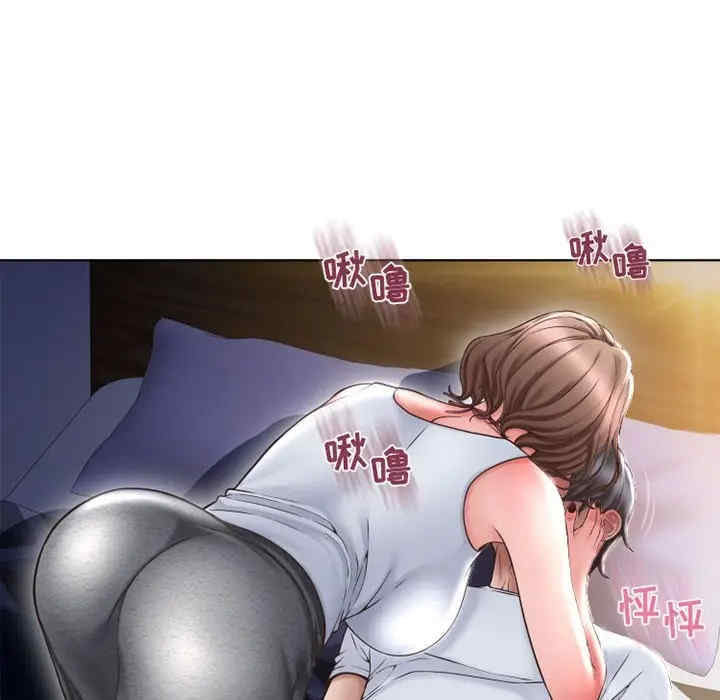 第133张