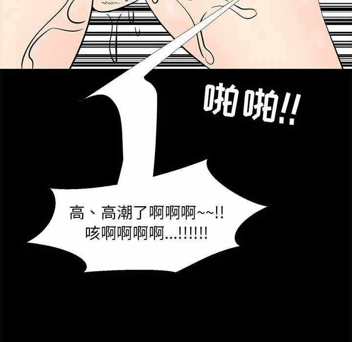 第41张