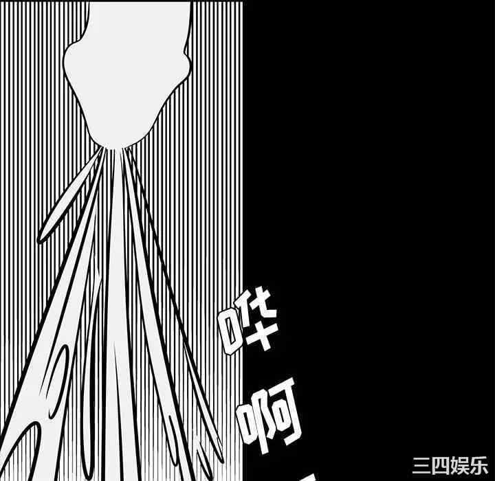 第43张