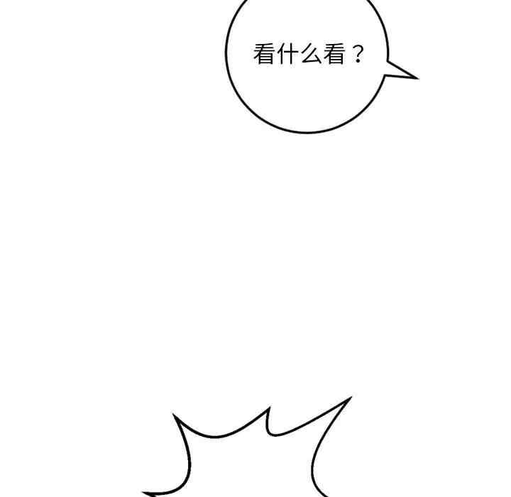第40张