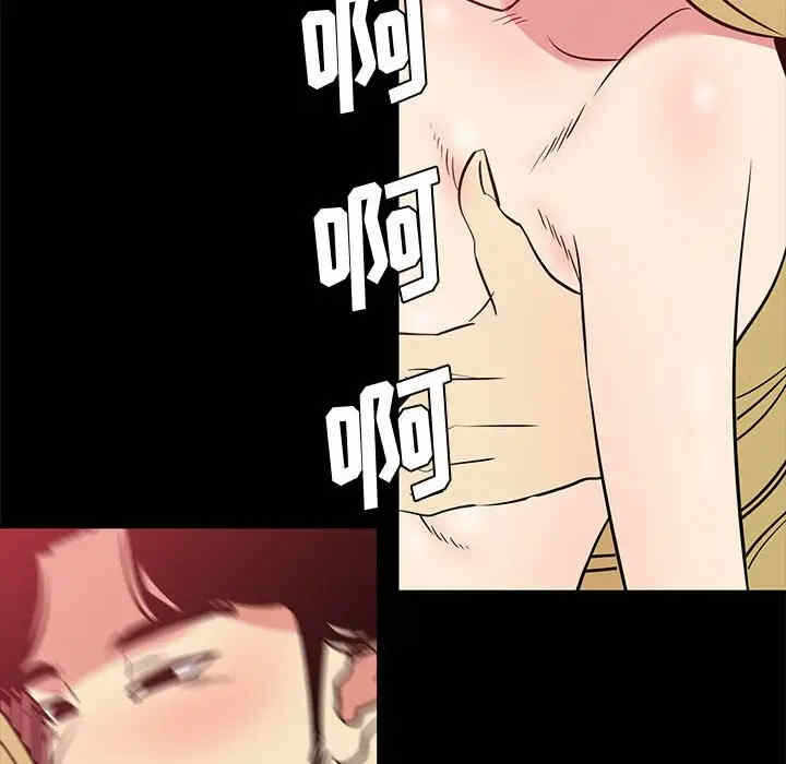 第47张