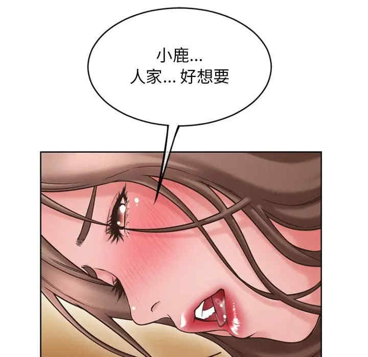 第153张