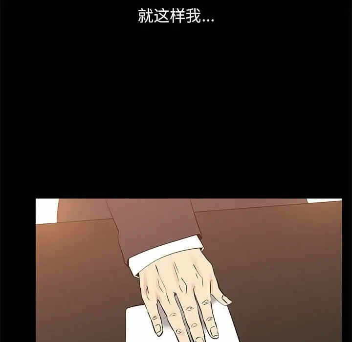 第58张