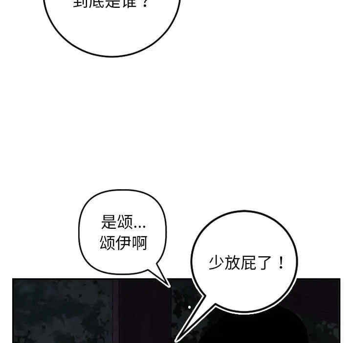 第57张
