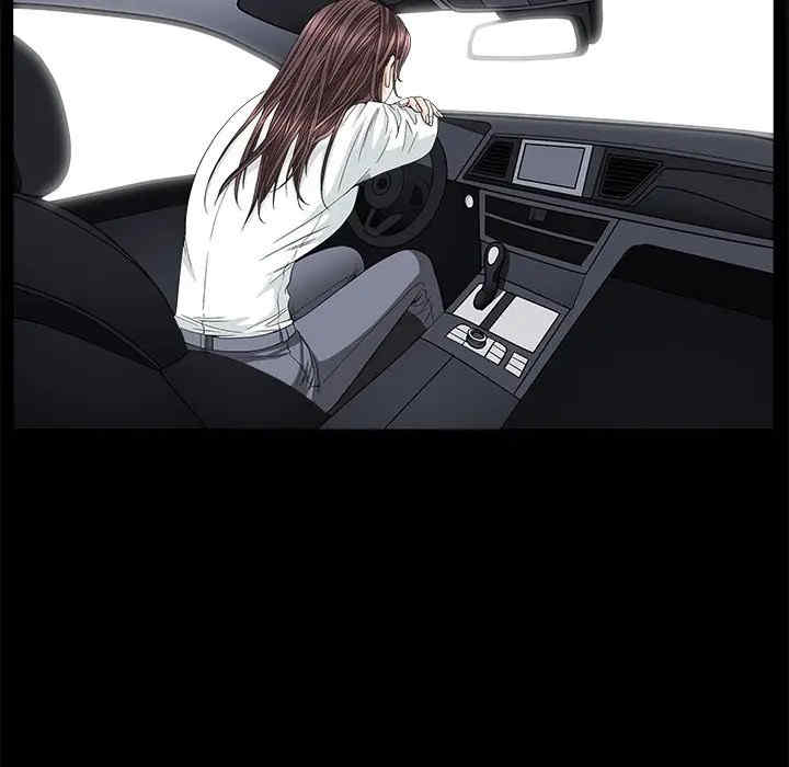 第37张