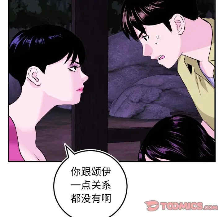 第60张