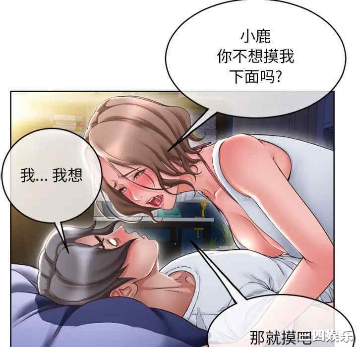 第166张