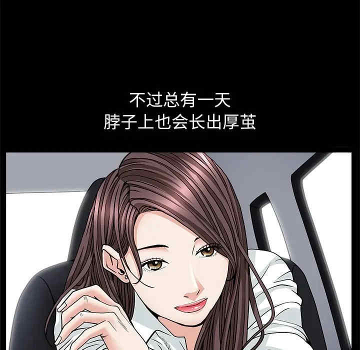 第39张