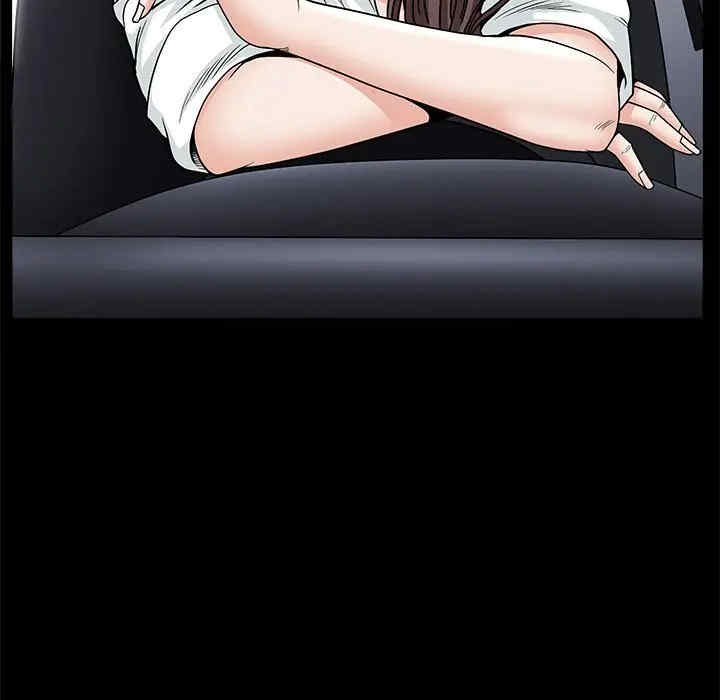 第41张