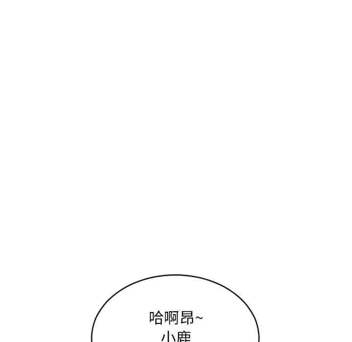 第175张