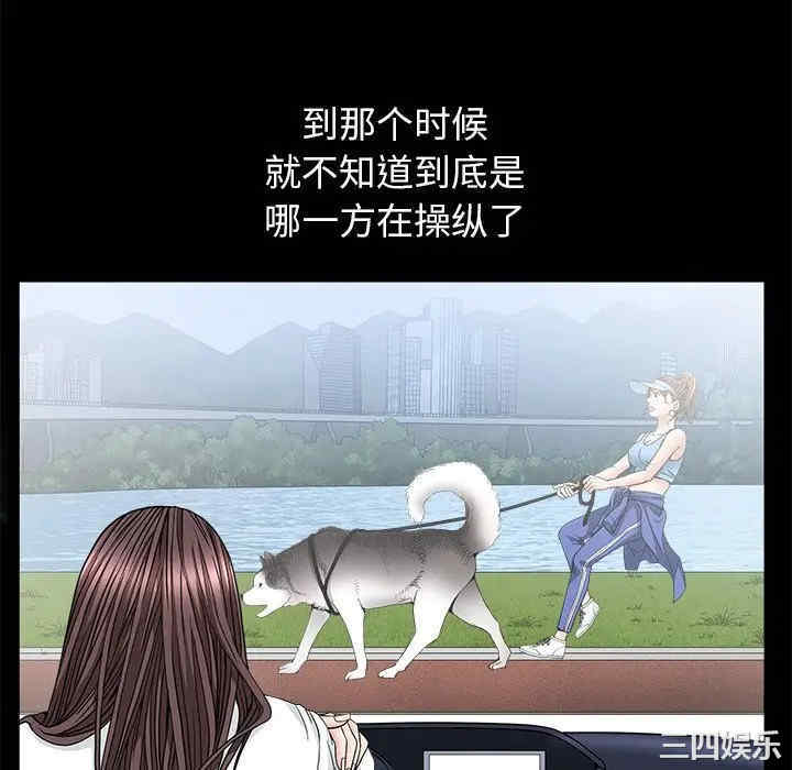 第44张