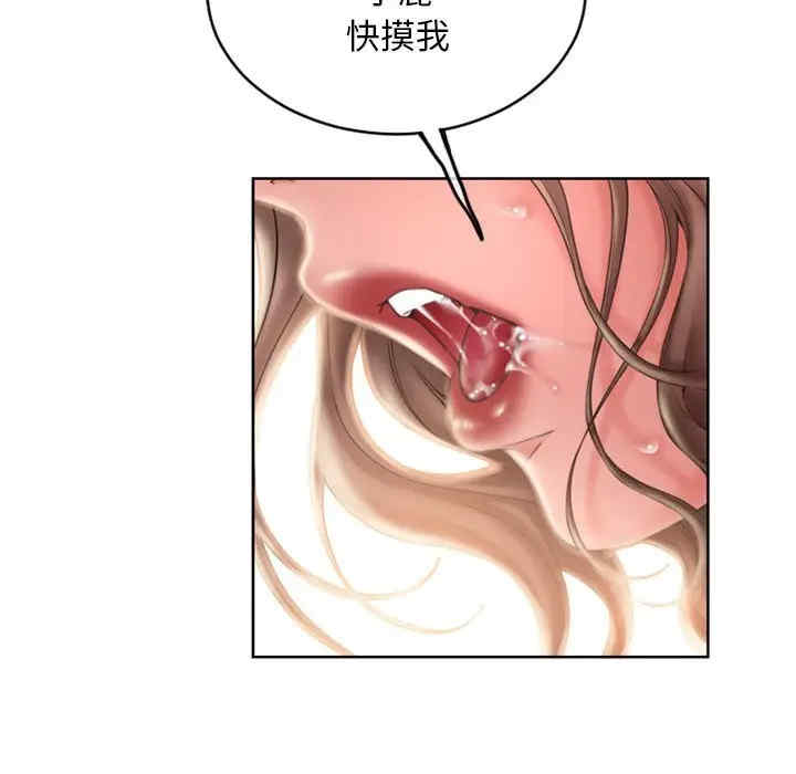 第177张