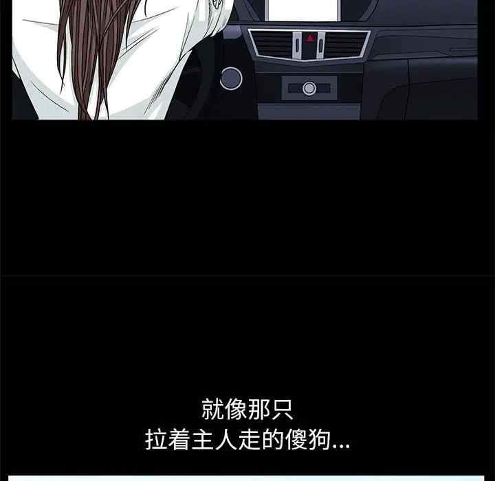 第45张