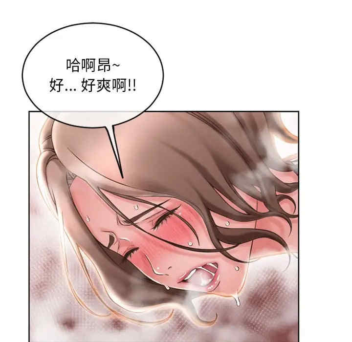 第182张
