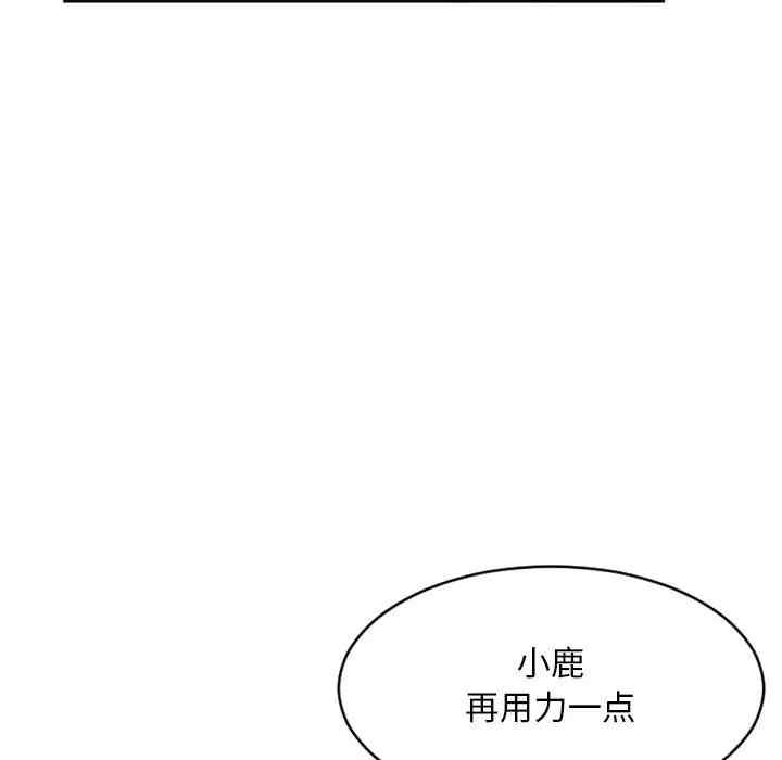 第185张