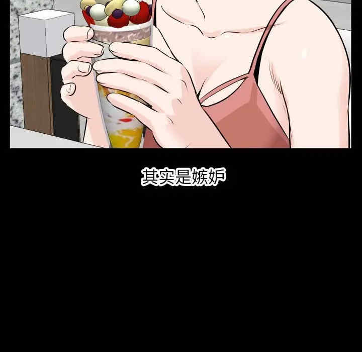 第74张