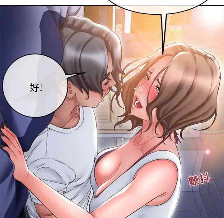 第187张