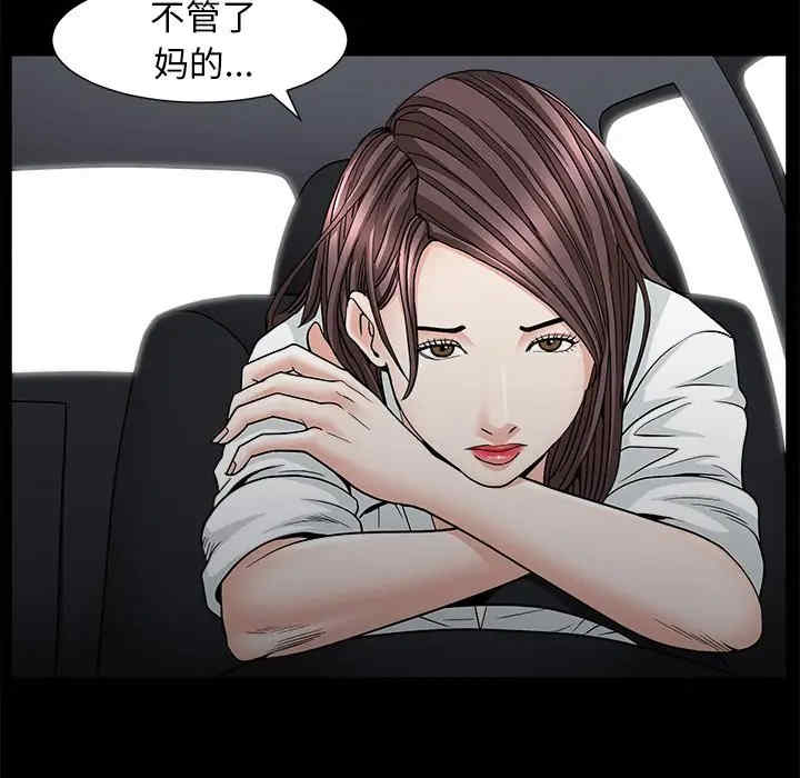 第57张