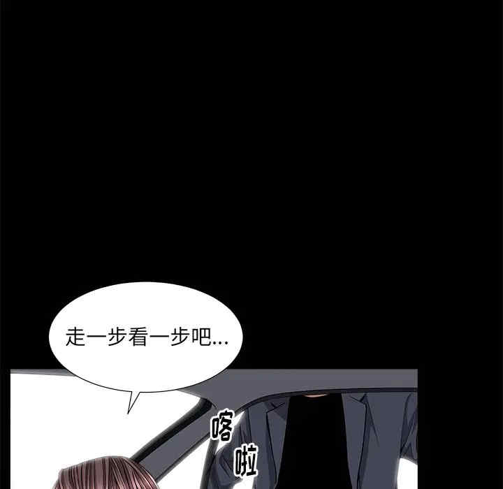 第59张