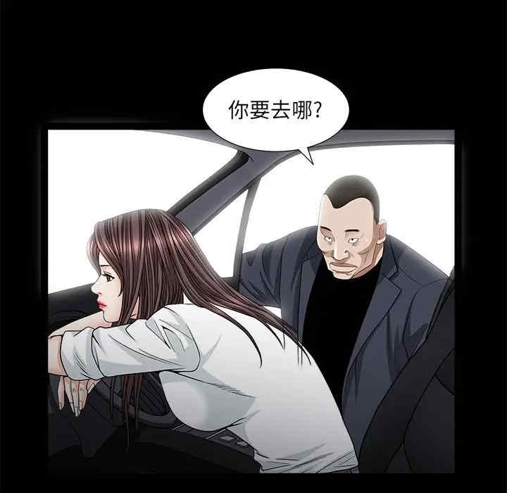 第63张
