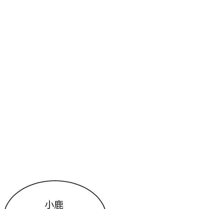 第14张